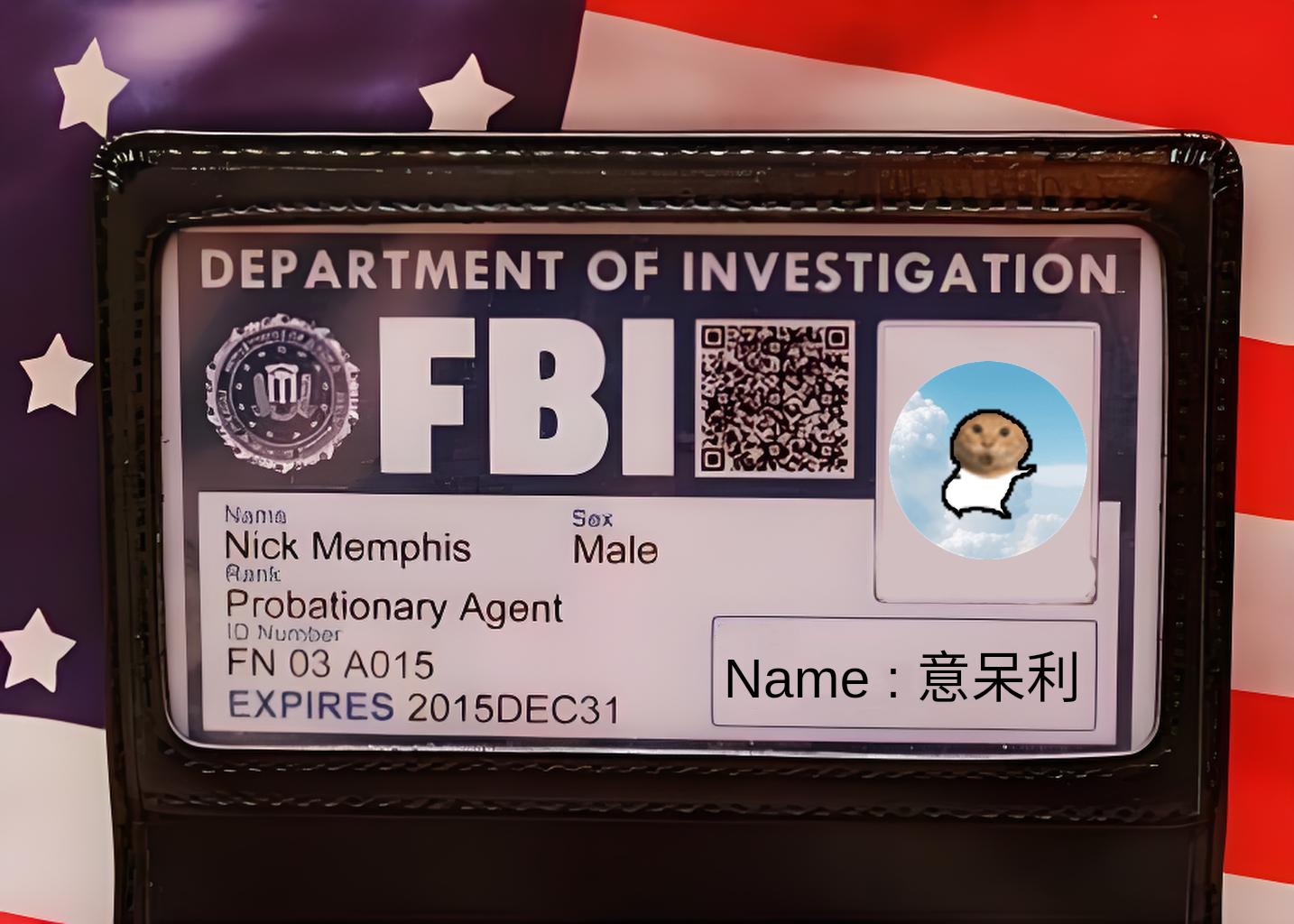 meme fbi_photo
